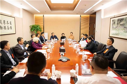 第一届理事会第一次会议.jpg