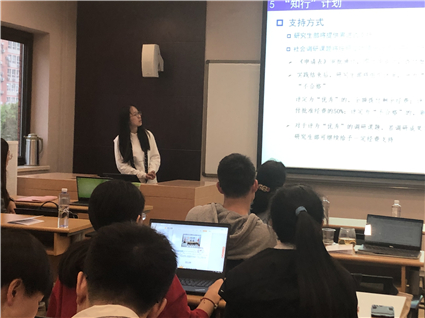 图为谷冰燕给大家培训相关事项_副本.jpg