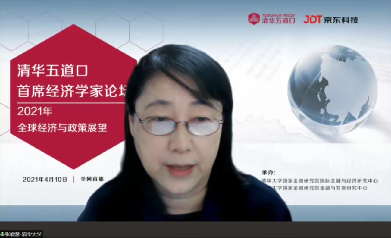 晓慧经理.jpg 晓慧经理.jpg