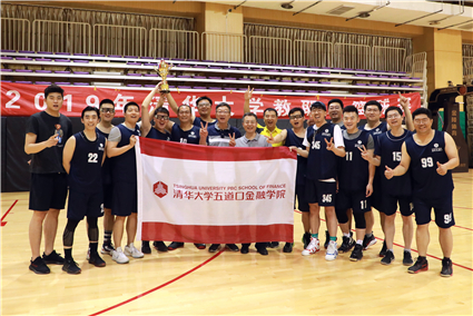 20190617-1_副本.jpg