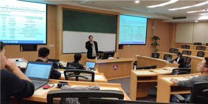 员工张世国师兄学术沙龙分享20191105.jpg