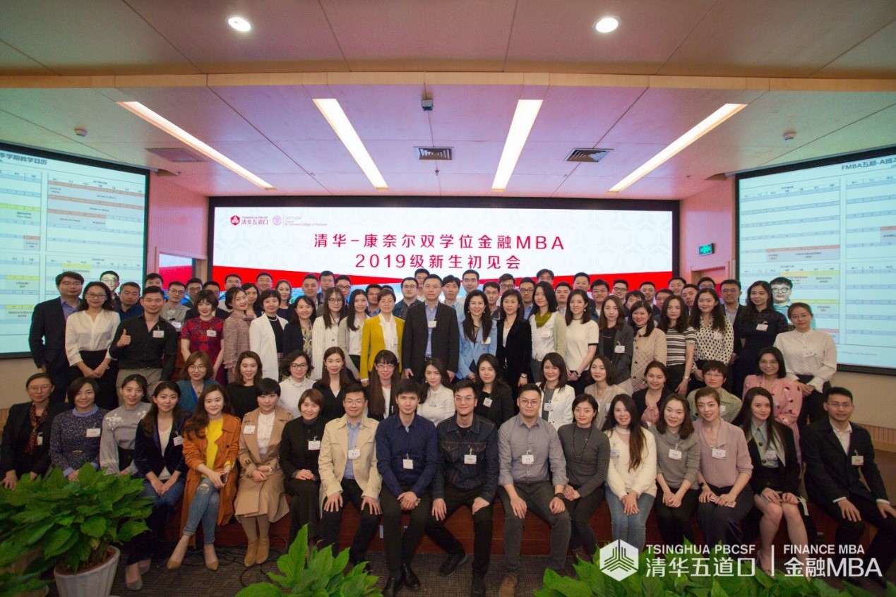 mba3.jpg