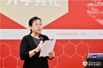 图3.张晓慧经理.jpg