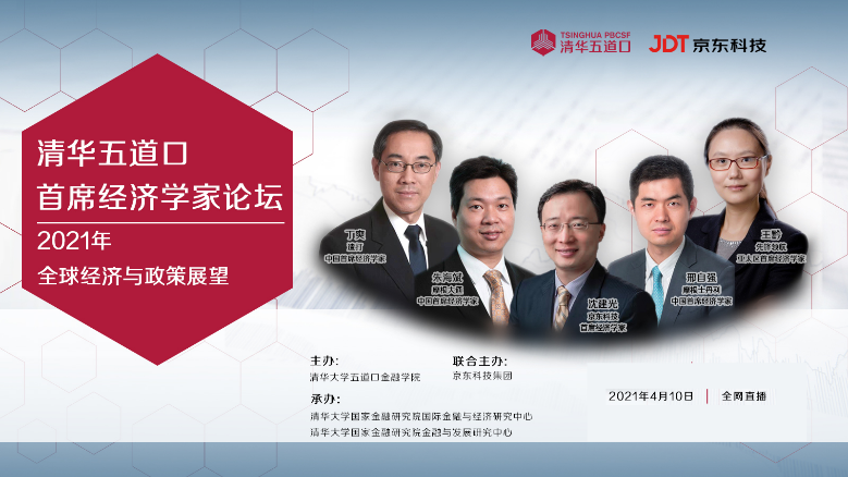 圆桌图片.png