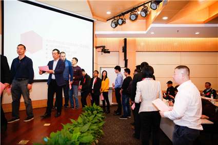 参会代表投票.jpg