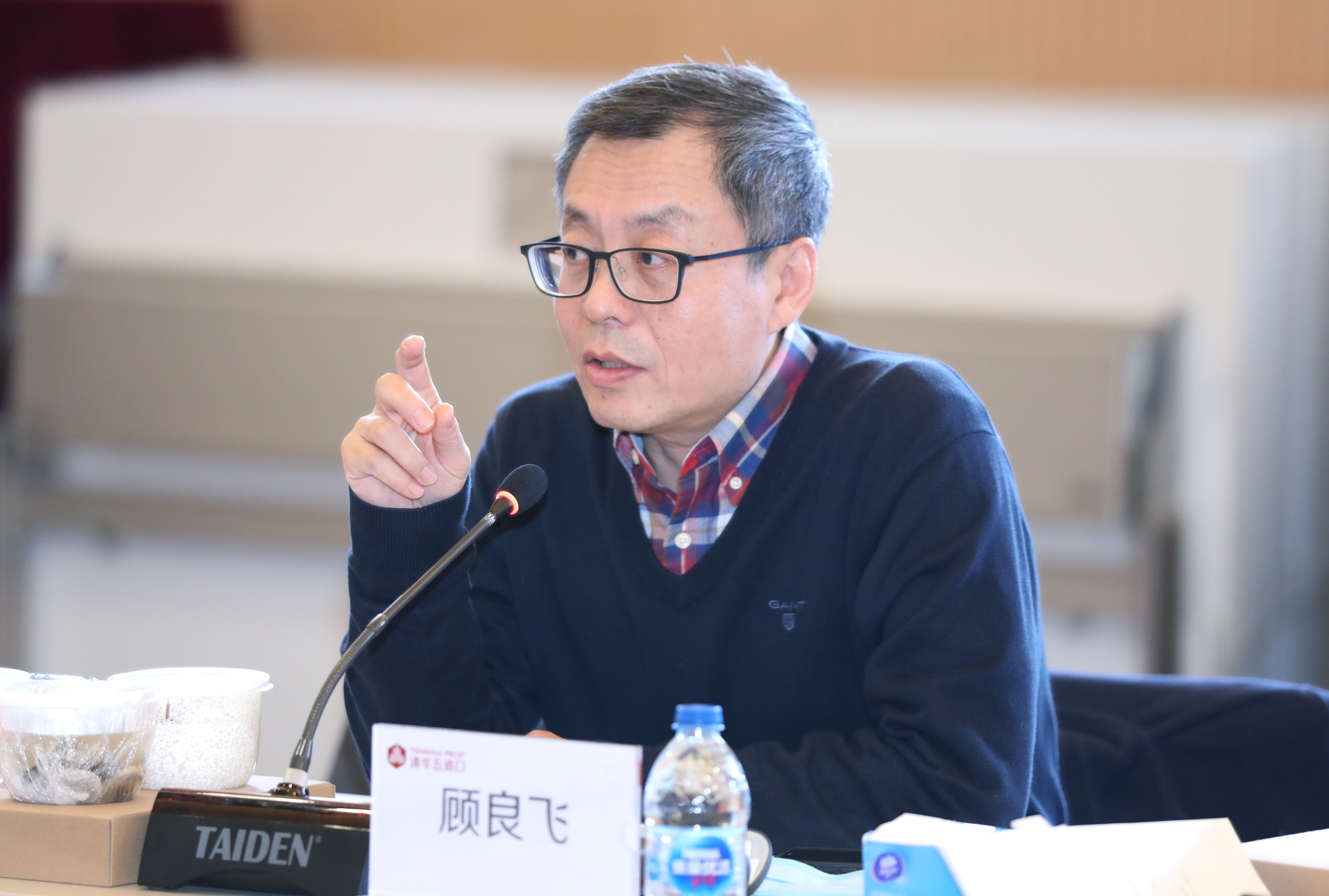 永利官网公司党委书记顾良飞讲话.JPG 永利官网公司党委书记顾良飞讲话.JPG