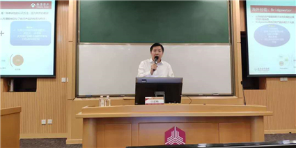 员工任建畅师兄学术沙龙分享20191030.jpg