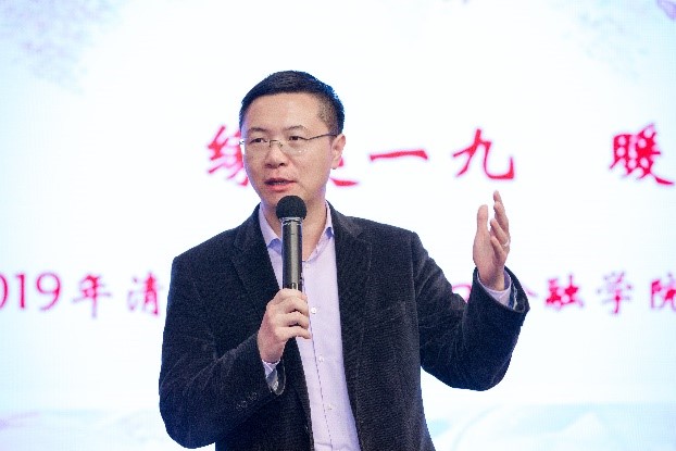图为学院领导田轩致辞.jpg