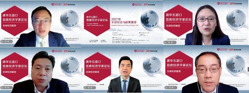 圆桌合影.jpg