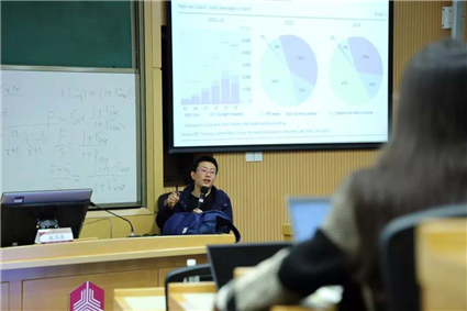 03级员工崔海涛师兄进行学术沙龙分享20191016.jpg